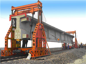 宁夏倒装龙门架