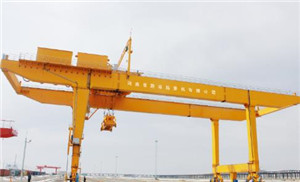 宁夏U型集装箱门式起重机